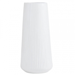 Ваза "Лирика", 25 см (9097-005)