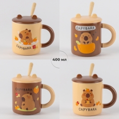 Кружка "Затишок з капібарою", 400 мл * Рандомний вибір дизайну (9255-005)
