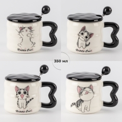 Кружка "Муркотик", 350 мл * Рандомний вибір дизайну (9255-008)