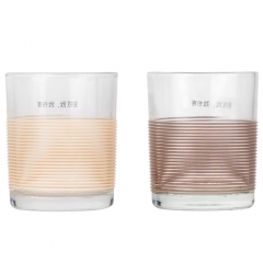 Стакан "Латте", 250 мл (0033JA/ bg-coffe)