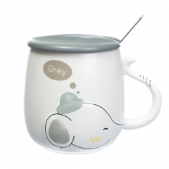 Чашка "Baby elephant", 450 мл. (8805-023)