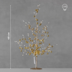 Декоративное дерево с подсветкой "Сияние золота", 48 см (9239-004)