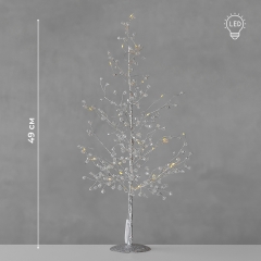 Декоративное дерево с подсветкой "Серебренное сияние", 49 см (9239-011)