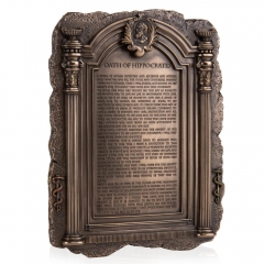 Картина "Клятва Гиппократа", 25 см (76079A4)