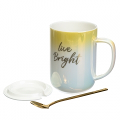 Чашка "Love yourself", 400 мл. (8805-011)