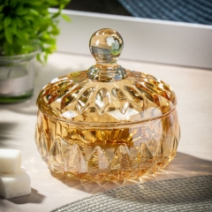 Ємність для зберігання "Золотий міраж", 600 мл (9228-005)