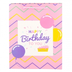 Подарочный пакет "Праздник", 32*26*12 см (8930-010)