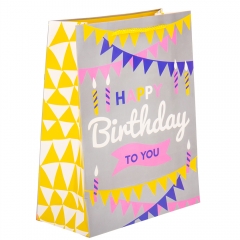 Подарочный пакет "Праздник", 32*26*12 см (8930-010)