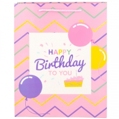 Подарунковий пакет "Свято", 44 * 31 * 12 см (8930-011)