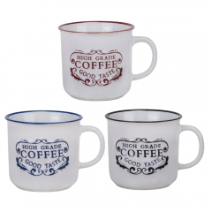 Кружка "Кавова насолода", 300 мл * Рандомний вибір дизайну (0080J)