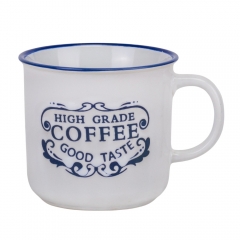 Кружка "Кавова насолода", 300 мл * Рандомний вибір дизайну (0080J)