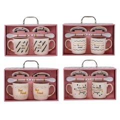 Набор чашек с блюдцами "Друзья навсегда" (на 2 персоны) 300 мл * Рандомный выбор дизайна (9199-003)