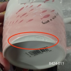 УЦІНКА Кухоль  "Морський котик" 300 мл.(Дефект лиття) (00BR-8424-011)