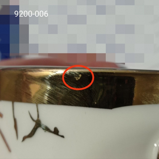 УЦІНКА Кружка “Милий ведмедик”, 350 м (Дефект лиття/фарбування,потертості,скол) (00BR-9200-006) УЦІНКА Кружка “Милий ведмедик”, 350 м (Дефект лиття/фарбування,потертості,скол) (00BR-9200-006)