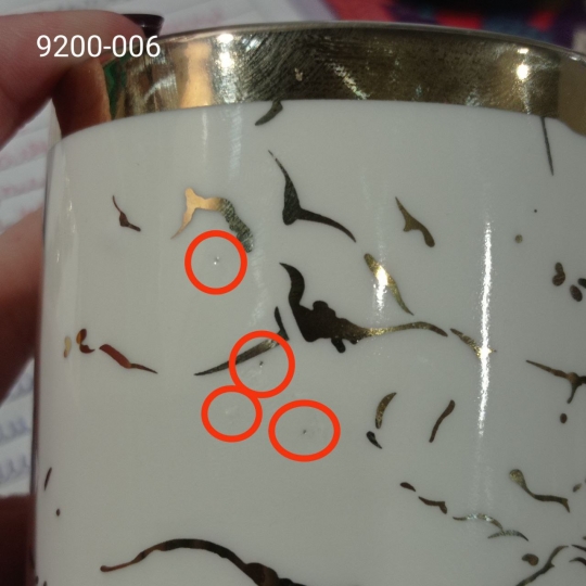 УЦІНКА Кружка “Милий ведмедик”, 350 м (Дефект лиття/фарбування,потертості,скол) (00BR-9200-006) УЦІНКА Кружка “Милий ведмедик”, 350 м (Дефект лиття/фарбування,потертості,скол) (00BR-9200-006)