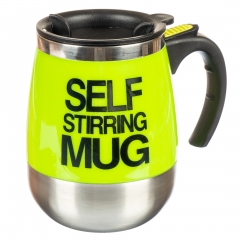 Термос металевий «Обійми осені» (салатовий) (350 ml) (0008JA-A)