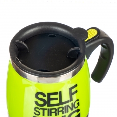 Термос металевий «Обійми осені» (салатовий) (350 ml) (0008JA-A)