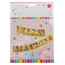 Декоративна шторка для фотозони "Happy Birthday", 3 м, рожева (9092-042)