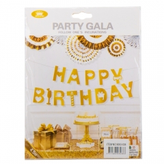 Гірлянда на день народження, 4,5 м, золота (9093-038)