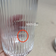 Стакан "Золотое сияние" (00BR-9005-022)