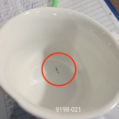 УЦІНКА Чашка з блюдцем "Блакитні сни", 250 мл (Дефект фарбування) (00BR-9198-021/1)