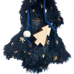 Подвеска "Пушистая звезда" большая (6003-013)