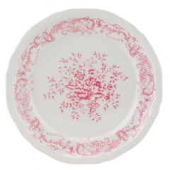 Тарелка «Цветочная мелодия», 26 см (9198-004)
