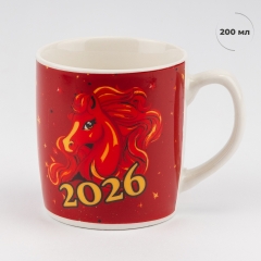 Кружка с ложечкой "Символ 2026 года - Огненная Лошадь", 200 мл (9250-004)