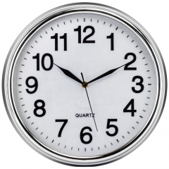 Часы "Инфинити", серебряный, 34,5 см (2005-121)