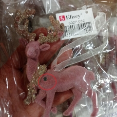 Елочная игрушка "Бархатный олень", 12 см (00BR-6027-032)