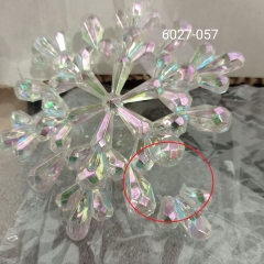 Елочная игрушка "Перламутровая снежинка", 11,7 см (00BR-6027-057)