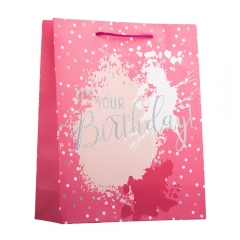 Подарочный пакет "День Рождения", 26*32 см (9069-034)