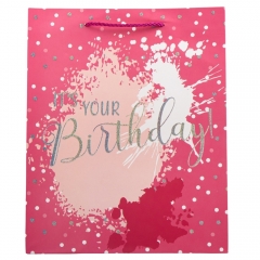 Подарочный пакет "День Рождения", 30*41,5 см (9069-035)