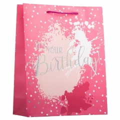 Подарочный пакет "День Рождения", 30*41,5 см (9069-035)