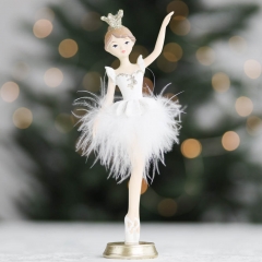 Статуэтка "Балетные па", 17 см. (2007-111)