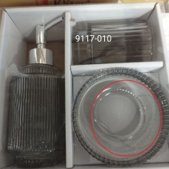 Набор для ванной "Уютная оаза" (00BR-9117-010)