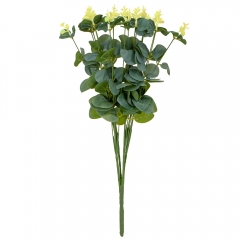 Декоративная веточка, желтая (8915-001-2)