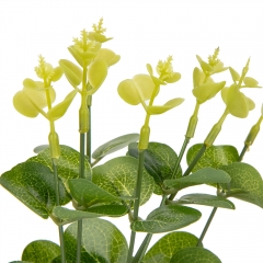 Декоративная веточка, желтая (8915-001-2)