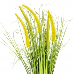 Декоративный камыш, желтый (8931-025)