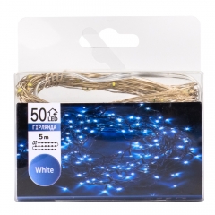 Гирлянда "Роса" 50 LED, белая, 5 м, на батарейках (9133-005)