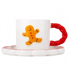 Кружка "Winter moments", 230 мл * Рандомный выбор дизайна (9151-018)