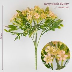 Искусственный букет "Нежно-розовое цветение", 30 см (9274-006)