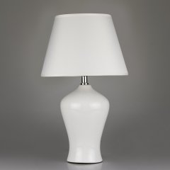 Настільна лампа (43 см) (DC005/white)