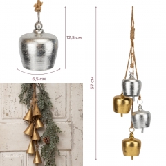 Подвеска из 4 металлических колокольчиков, серебряно-золотая, 57 см (6034-008)