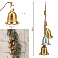 Подвеска из 3 металлических колокольчиков, серебряно-золотая, 68 см (6034-009)