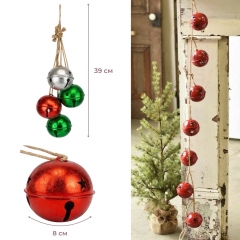 Подвеска с 4 колокольчиками, разноцветная, 39 см (6034-012)