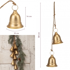 Подвеска из 2 металлических колокольчиков, золотая, 58 см (6034-013)