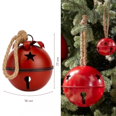 Металлический колокольчик, красный, 17 см (6034-015)