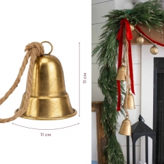 Металлический колокольчик, золотой, 11 см (6034-016)