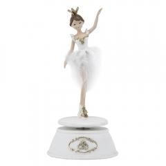 УЦІНКА Статуетка "Танцююча балерина", біла, 24 см. (Недокрас,заводський брак на руці,плями на підставці,подряпини) (00BR-2007-109/1)